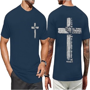 T-shirt décontracté à manches courtes en jersey respirant bleu marine pour homme avec imprimé croix et verset biblique Philippiens 4:13, col rond - Product Image 1
