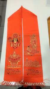 Khes de Algodón Premium para el Festival Bhakti, para Uso en Rituales de Templo y como Recuerdo Religioso - Product Image 2