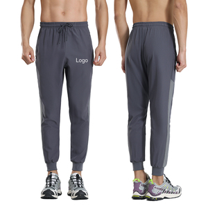 Men's Lightweight Quick-Dry Sport Pants 2025 Baggy Track-Jogging Trousers Logo Decoration Custom Silk Sweatpants Manufacturers - Product Image 2