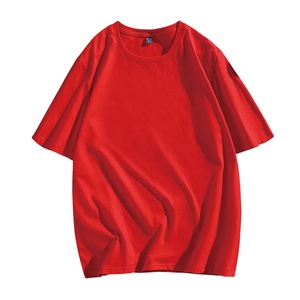 Camiseta personalizada extragrande para hombre, 230 g/m², algodón grueso, informal, de color sólido, manga corta, cuello redondo, para verano. - Product Image 2