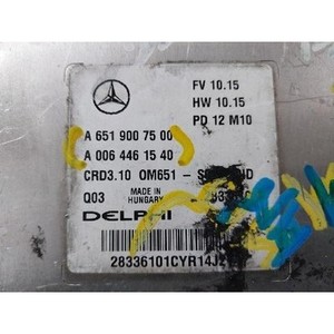 ECU และโมดูลคอมพิวเตอร์มือสองสำหรับรถยนต์ C-class รุ่น A6519007500 - Product Image 4