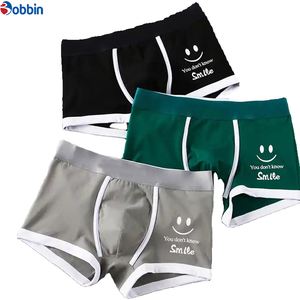Caleçons Boxers Confortables pour Hommes, Taille Haute, Respirants, Écologiques, Anti-Bactériens, en Tissu Tricoté, Logo Personnalisé, Positionnement du Logo à la Taille - Product Image 2