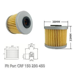 Convient pour <span class=keywords><strong>Honda</strong></span> CRF 150 230 <span class=keywords><strong>450</strong></span>/TRX <span class=keywords><strong>450</strong></span> élément d'huile moteur de moto 15412MEB671/15412MEN671/8000A7019/2521231 filtre à huile - Product Image 2