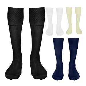 Premium Obexa Piper <b>Socks</b> <b>Knee</b> <b>High</b> Scottish Kilt Hose Wool for Highland Dress and Parade Use Made in Pakistan - Product Image 2