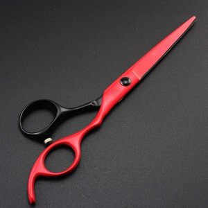 Tijeras Profesionales de Peluquería Negras y Rojas para Barberos y Uso Doméstico para Recortar la Barba y el Bigote - Product Image 1