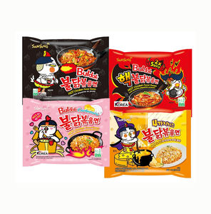 Ramen piquant au poulet Samyang Buldak de qualité supérieure en cartons durables pour l'exportation vers les marchés mondiaux Fournisseur B2B fiable - Product Image 2