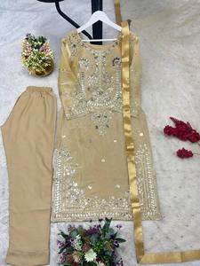 Conjunto Formal de Shalwar Qameez de Organza Bordada, Estilo A-Line, Largo hasta el Suelo, para Mujer, Ropa de Fiesta - Product Image 3