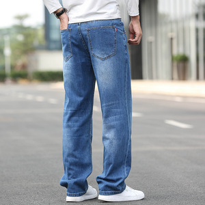Manufacturer's Customization Men's BAGGY Large Size Loose Straight Mid Waist 100% Cotton Rivet Washed Solid Leisure Denim <b>Jeans</b> - Product Image 3
