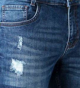 Shorts en jean pour hommes, tendance, décontractés, 100% coton, séchage rapide, style cargo, taille mi-haute, tissu doux et respirant, fabricant en gros - Product Image 5