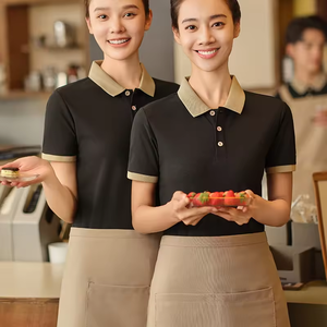 ชุดยูนิฟอร์มโรงแรมห้าดาวสไตล์จีนสำหรับพนักงานทำความสะอาดและพนักงานเสิร์ฟ ชุดร้านอาหารและบาร์สุดหรูพร้อมกลิ่นอายแบบอินเดีย - Product Image 3