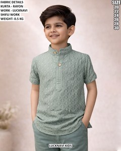 Kurta en rayonne pour garçons Lucknavi avec broderie Shifli, coupe classique, tenue décontractée traditionnelle, toutes saisons, couleur violette - Product Image 2
