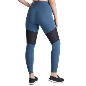 Meilleur Prix Haute Qualité Leggings de Sport Tricotés pour Femmes Design Personnalisé Taille Sexy Logo Anti-Bactérien Respirant Sans Coutures - Product Image 2