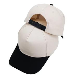 Gorra de Béisbol de Algodón de Dos Tonos Personalizada, Gorra Trucker de Alta Calidad con Visera Curva, Gorra de Golf de 5 Paneles con Logotipo Personalizado, Gorra de Béisbol para Hombre - Product Image 1