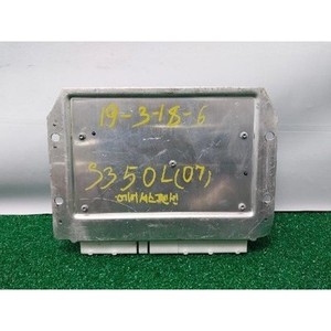Module de commande Airmatic d'occasion pour Classe S 2005-2009, OEM 2215404062 - Product Image 2