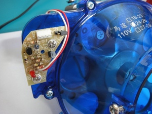 Motor dispensador de fichas Blue Coin Hopper 110V/220V fabricado en Taiwán para accesorio de máquina de juegos arcade, con cable de alimentación estadounidense - Product Image 2