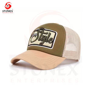 Gorras Trucker Deportivas Unisex Personalizadas al por Mayor de Alta Calidad, Lisas, de Perfil Alto, con Malla, de 5 Paneles, 100% Algodón - Product Image 5