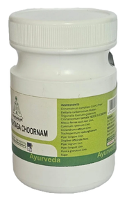 Poudre Chamakkatt Dadimashtaga certifiée ISO 9001, produit ayurvédique pour la santé, durée de conservation de 2 ans, 50 g, pour la diarrhée et l'indigestion - Product Image 3