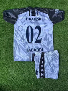 Nuevos Uniformes de Fútbol de Manga Corta Transpirables con Estampado por Transferencia de Calor para Hombre, Diseño OEM a Precio de Fábrica, Conjuntos de Ropa Deportiva para Equipos - Product Image 2