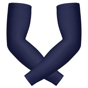 Manchons de compression sportifs confortables et respirants pour hommes et femmes, idéaux pour le cyclisme – Lot de deux – Vente Flash - Product Image 1