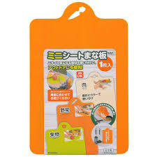 Mini tagliere Inomata per frutta e verdura per uso domestico cucina - Product Image 1