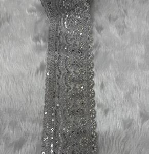 Elegant Mirror Work Scalloped Lace Trim Pearl Bead Hand Look Wholesale Indian <b>Kaftan</b> Saree Decorative Border Sewing Accessory - Product Image 5