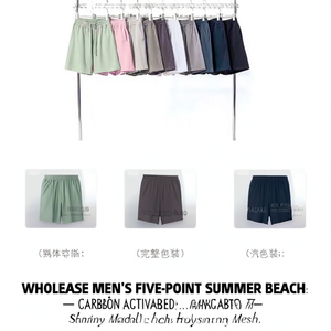 Shorts de plage d'été décontractés pour hommes, en maille légère, grande taille, en polyester, vente en gros - Product Image 3