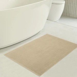 Modern Beige Cotton Bath <b>Mat</b> Rectangle Non-Slip Rubber Backing Flat Weave Home Use Thin 0.2-0.4 in - Product Image 1