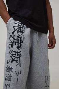 Pantalones Deportivos Personalizados para Hombre con Serigrafía, Ropa Casual de Diseño Personalizado, Estilo Urbano, Prendas Inferiores de Moda - Product Image 3
