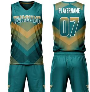 ชุดบาสเก็ตบอลผู้ชายแบบกำหนดเอง OEM ปี 2026 พิมพ์โลโก้ทีมตามสั่ง ออกแบบปักลาย ชุดยูนิฟอร์มบาสเก็ตบอลผ้าตาข่าย - Product Image 1