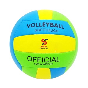 Ballon de volley-ball professionnel de la série Solid Trader Premium Match, surface à texture douce, excellent confort pour les mains, vol puissant. - Product Image 1