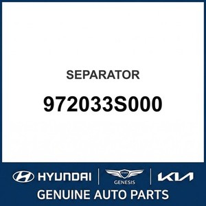 Pièces et accessoires automobiles et camionnettes Sonata neuves 972033S000 - Product Image 1