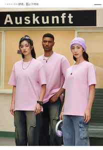 CUSTOM Heavy Weight T Shirt Custom Design Blank 100% Cotton Round Neck <b>Tshirt</b> Mens <b>Tshirts</b> <b>Tshirt</b> for Men - Product Image 4