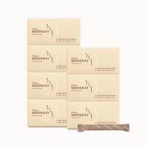 Tampón de Algodón Orgánico Súper Absorbente con Aplicador - Product Image 1