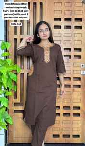 Traje Salwar de algodón étnico de estilo indio para mujer, con bordado a mano, conjunto de Kurti y pantalón para bodas, fiestas y celebraciones, venta al por mayor. - Product Image 3