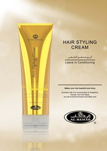 Crème coiffante pour cheveux Crown Perfumes AL Rehab en gros - Product Image 2