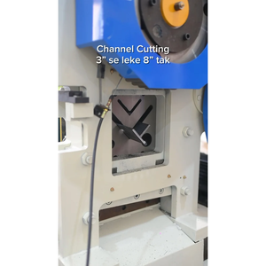 Máquina Punzonadora, Cortadora y Entalladora Hidráulica Industrial de Servicio Pesado 14B para Trabajos en Hierro, Equipo de Fabricación de Metal de 36-120 Toneladas - Product Image 2