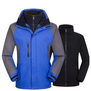 Veste 3 en 1 pour homme, imperméable, coupe-vent, doublure polaire amovible, capuche, hiver, ski, extérieur, bleu, vert, noir, OEM personnalisé - Product Image 2