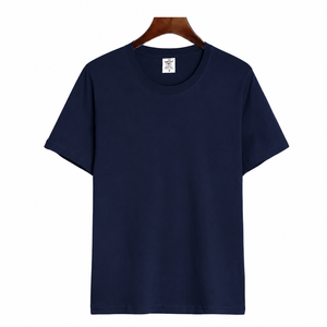 T-shirt pour homme à coupe classique avec motif, col rond, manches courtes, en coton et polyester, respirant, décontracté, tricoté, logo sur le devant, 200g - Product Image 5