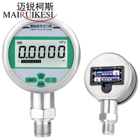 Manomètre de pression électrique numérique certifié CE, manomètre de test Elitech pour les techniciens HVAC R