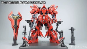 Plastic PVC Mecha Maintenance Base Diorama Display Platform with LED Light USB Remote Control Hangar Stand Model <b>Kit</b> - Product Image 6