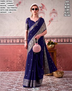 Sari traditionnel en Chinon jaune brumeux élégant du Gujarat pour Diwali, mariages et fêtes - Sans plis, anti-humidité - Product Image 4