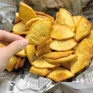 FRUTA DE PAN CONGELADA DE ALTA CALIDAD DE VIETNAM - NATURAL y FRESCA, IDEAL para COCINAR, HORNEAR y Aperitivos - Product Image 3