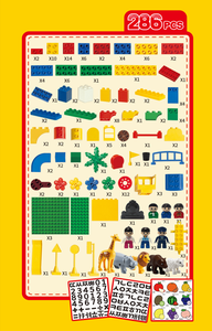 Juego de Bloques de Construcción de Plástico OXFORD WEQ, 286 Piezas, Letras, Figuras de Animales, Caja de Juguetes para Mayores de 3 Años, Unisex, Hecho en Corea - Product Image 5