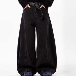 Pantalones Vaqueros de Pierna Ancha, Cintura Alta, Corte Holgado, Lavado a la Piedra, de Algodón, Estilo Casual para Hombre, Otoño - Product Image 4
