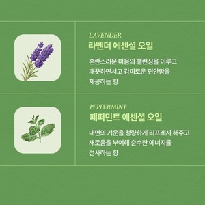 Crema Corporal Premium Coreana 50ml, Bálsamo de Centella y Petrolato, Bálsamo Calmante K-Beauty Kose Premium - Product Image 5