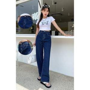 Jean en denim taille haute pour femme, coupe ample et large, bleu pierre, élégant, vintage, style urbain, de luxe, écologique, tendance - Product Image 6