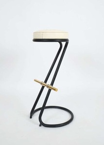 Tabouret de bar moderne en métal avec structure circulaire, design minimaliste, base stable pour bar à domicile ou usage commercial - Product Image 3