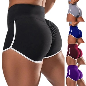 Shorts de sport tricotés taille haute pour femme, séchage rapide, imprimés, taille élastique, pour gym, fitness, course à pied - Product Image 1