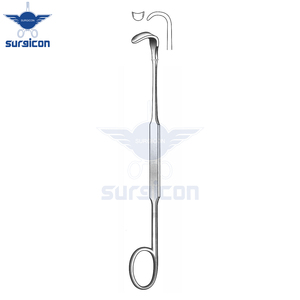 Retractor Meyerding de 18 cm (7 pulgadas) con hoja en forma de silla de montar Figura 6 de 6 x 4 mm, de acero inoxidable, reutilizable, para uso médico. - Product Image 2