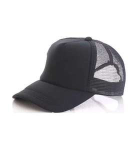 Casquettes de baseball de haute qualité pour hommes, casquettes snapback et trucker décontractées pour l'extérieur, couleur unie. - Product Image 2